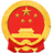 泰安市水利局