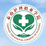 泰山護(hù)理職業(yè)學(xué)院