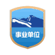 泰安市質(zhì)檢研究院