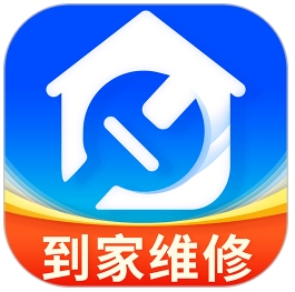 泰安到家維修
