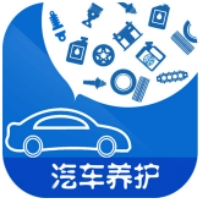 泰安汽車(chē)保養(yǎng)